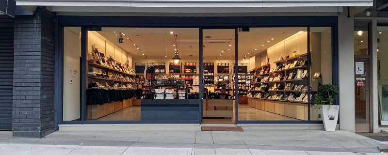 Formations commerce et distribution